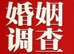 「方城县调查取证」诉讼离婚需提供证据有哪些