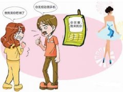 方城县寻人公司就单身女孩失踪原因总结